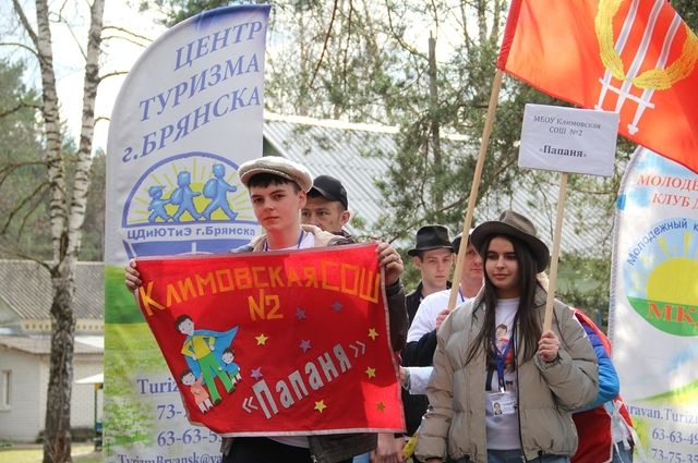 Брянская команда оказалась лучшей в туристическом фестивале