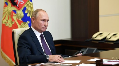 Путин поздравил Наину Ельцину с днём рождения