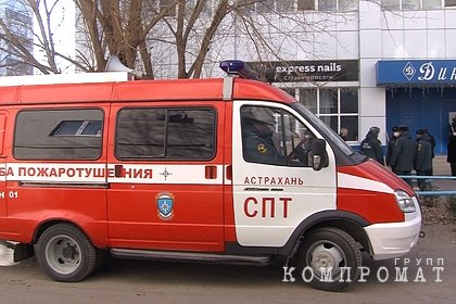 Во взрыве баллона с кислородом в российской больнице обвинили рабочего