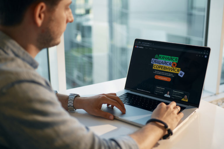 CodeRun — тренажёр для развития навыков разработки и аналитики от Яндекс