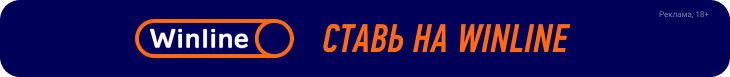 НХЛ. «Виннипег» принимает «Сан-Хосе», «Лос-Анджелес» против «Вегаса»