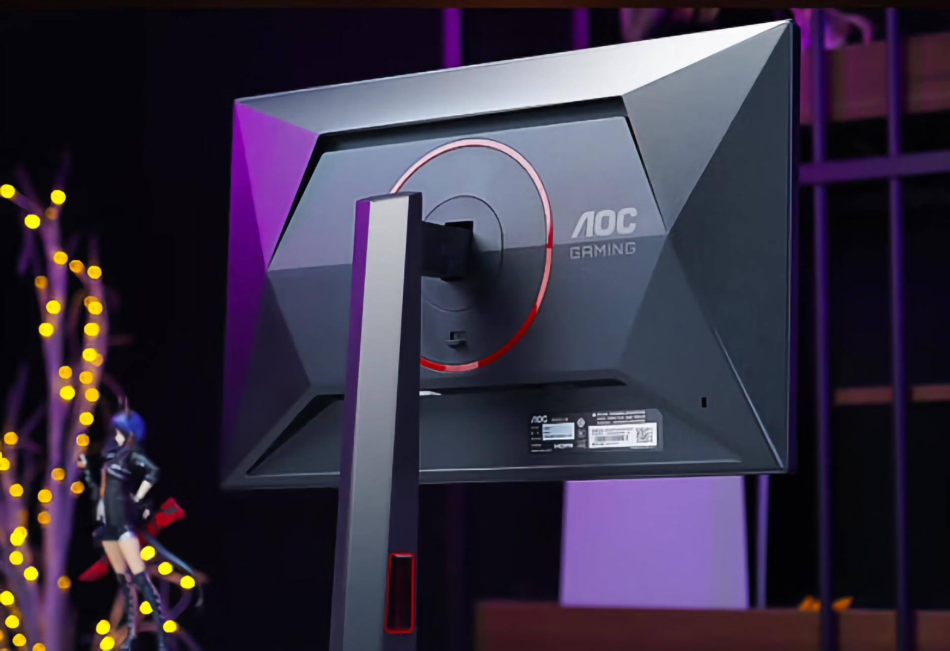 Игровой монитор AOC Aegis Q27G4 с экраном 180 Гц оценили в $197